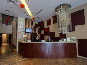 Гостиница Metropolo, Fuzhou, Wanda Plaza-Taijiang  Фучжоу